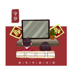 三十守岁