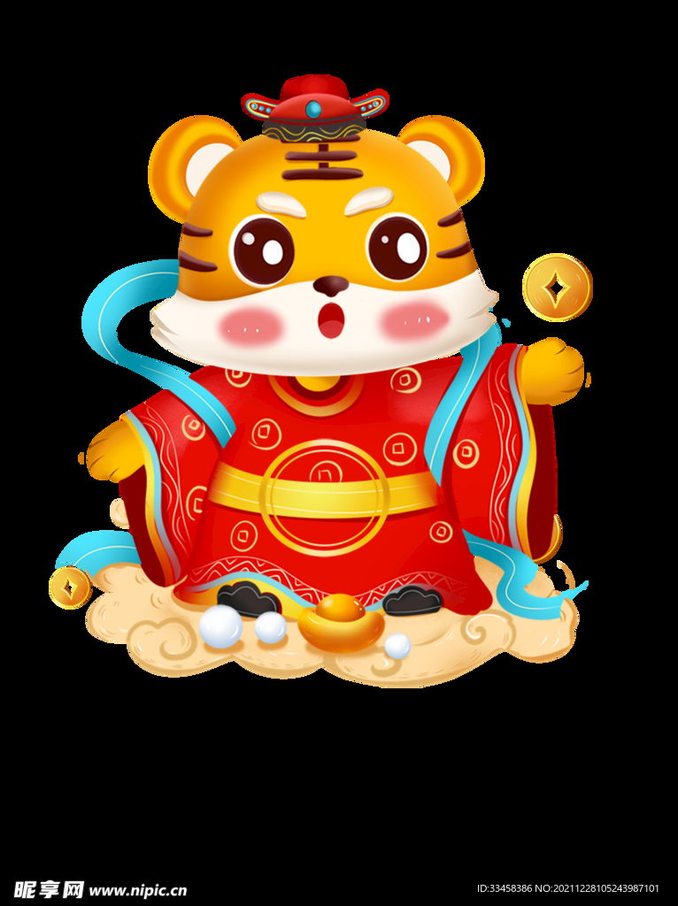 虎年元旦 生肖虎 卡通虎