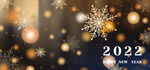 2022新年背景
