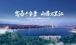 阶段主画面 