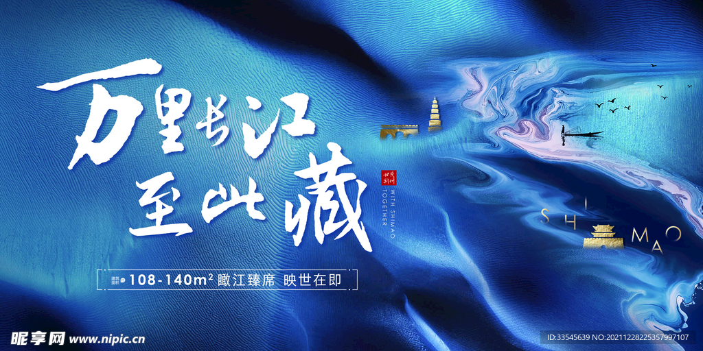 主画面