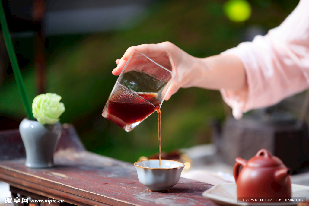 茶艺