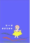 小孩