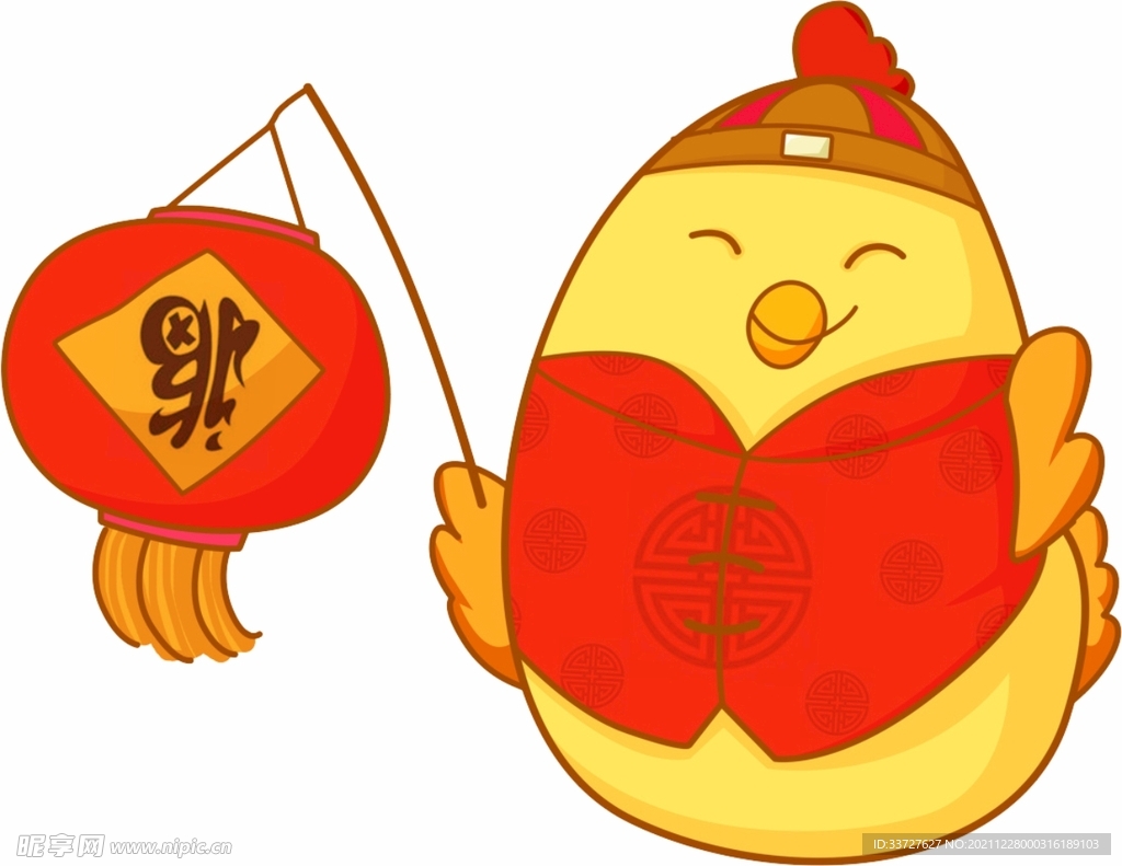 福