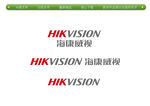 海威康视公司Logo