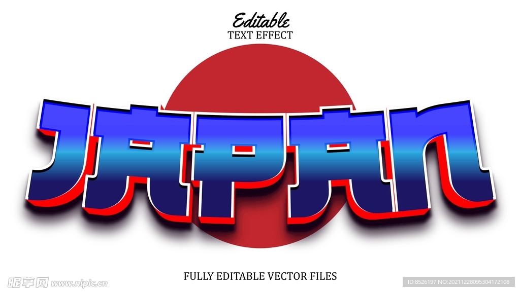 3D特效字