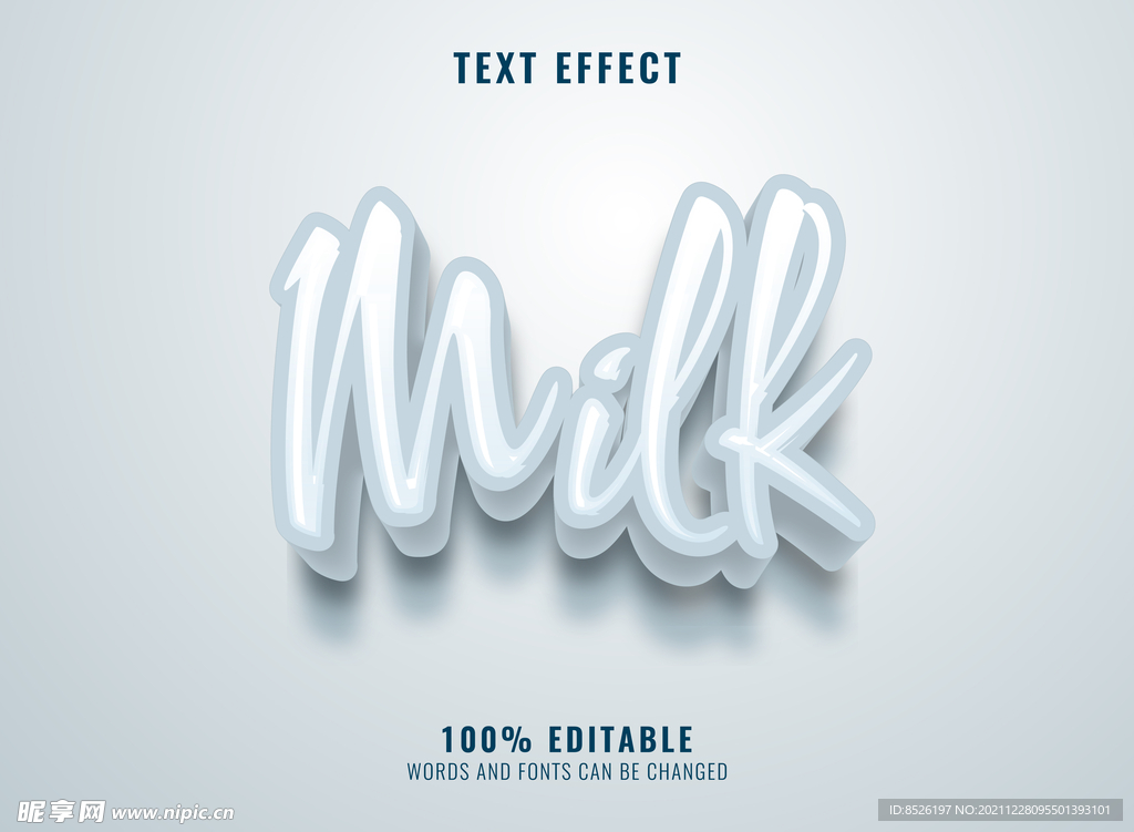3D特效字