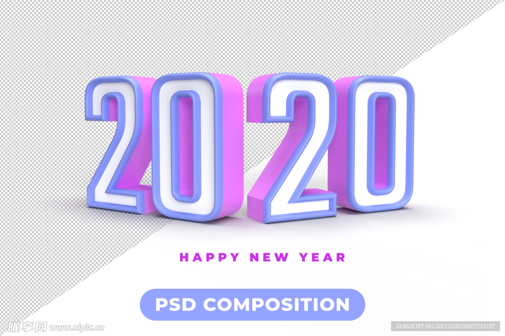 2022新年
