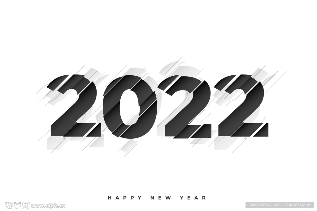 2022新年