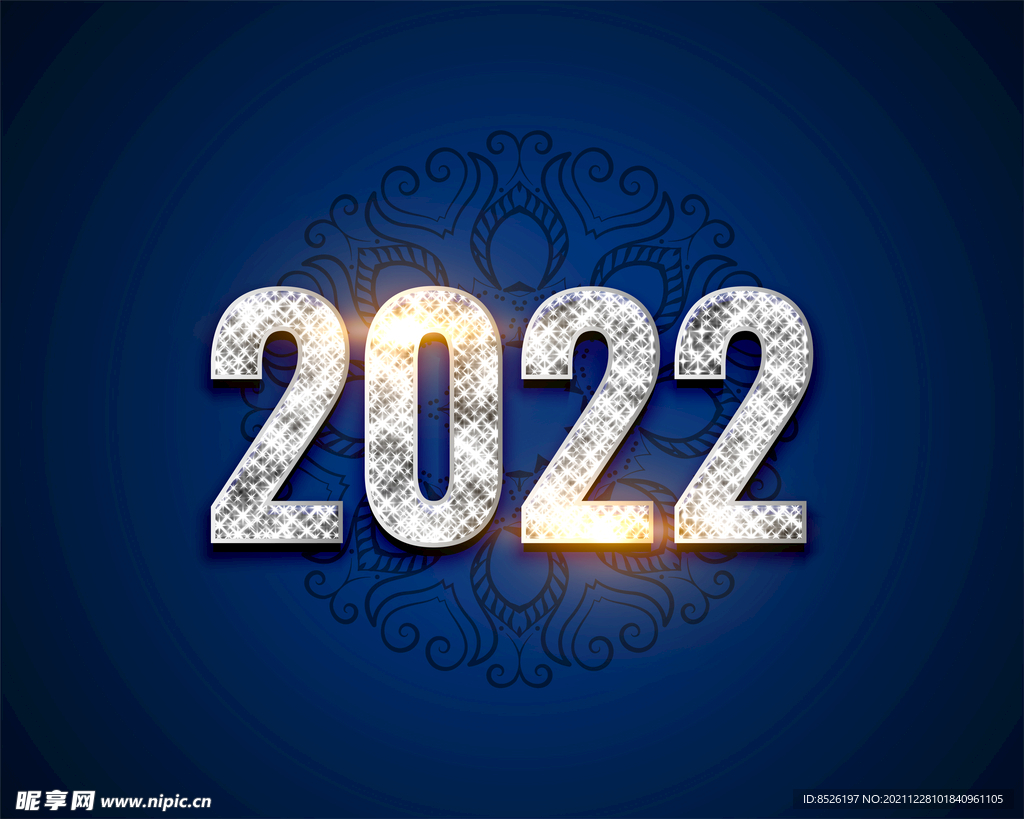 2022新年