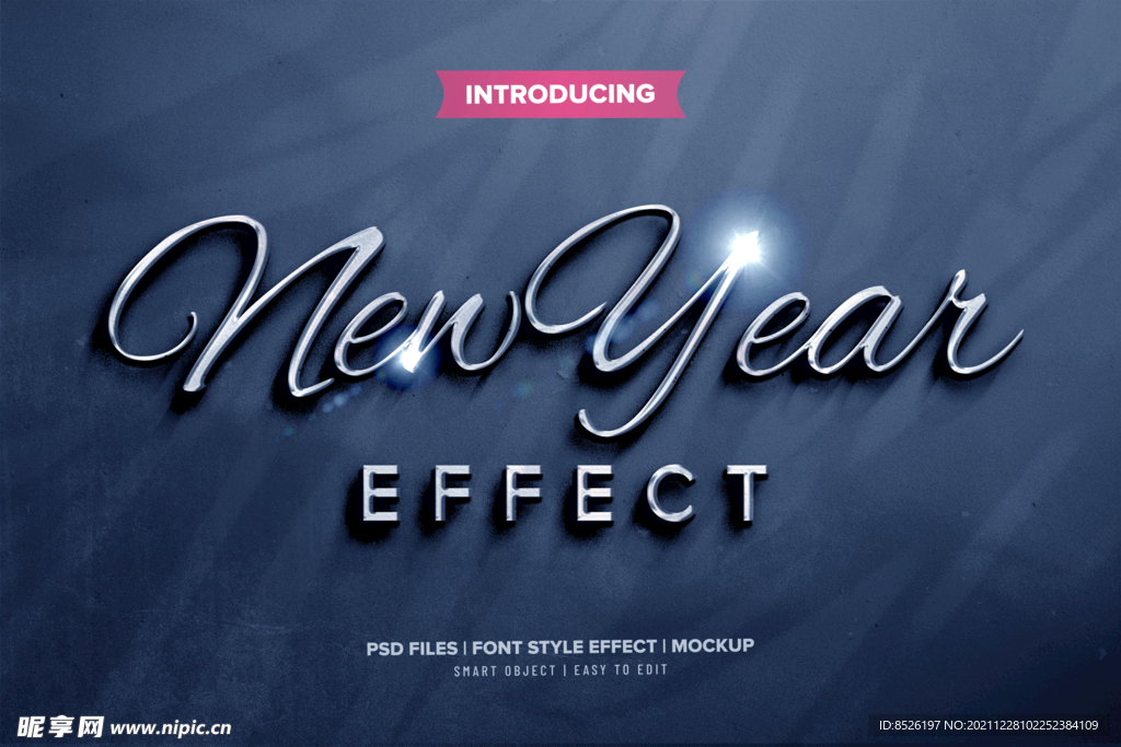 2022新年