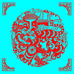 老虎剪纸