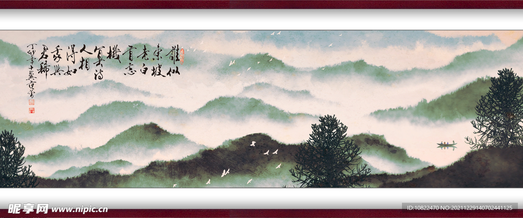水墨山水背景
