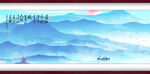 水墨山水背景
