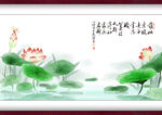 水墨山水背景