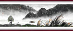 水墨山水背景