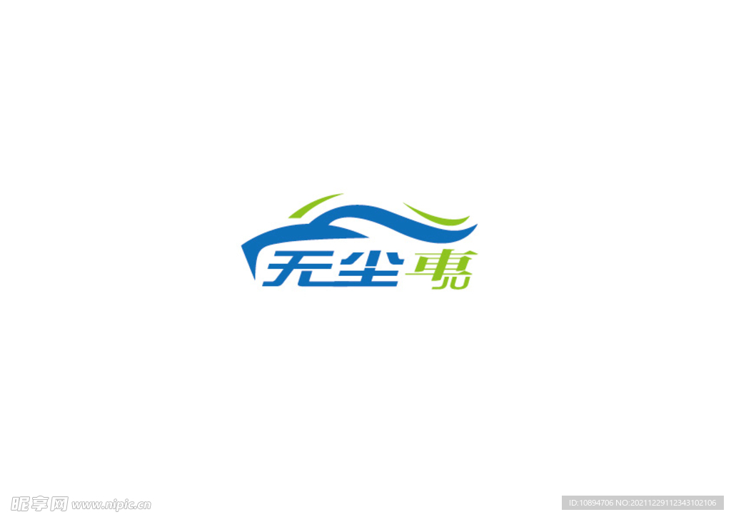 车业标识设计