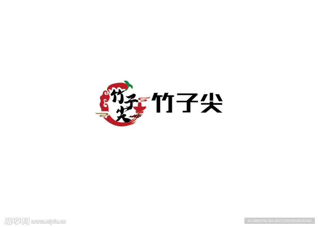 火锅标识设计