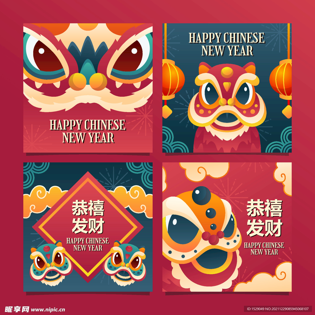 新年背景  