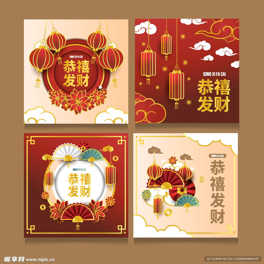 新年背景  