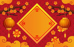 新年背景 