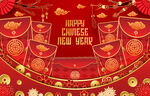 新年背景 