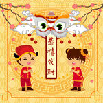 新年背景 