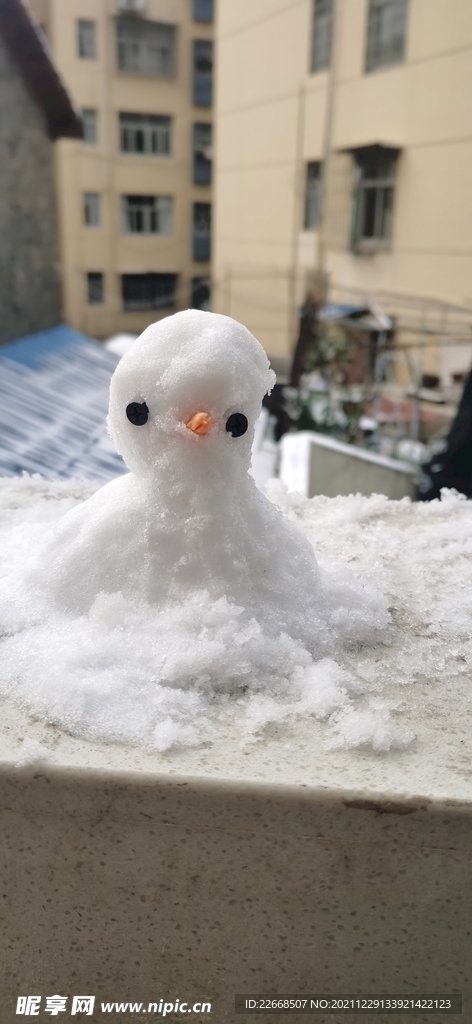 雪人