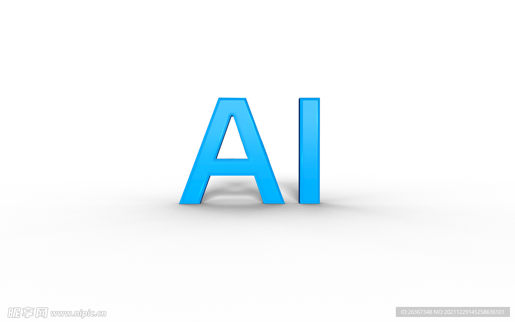 AI 3D字体 