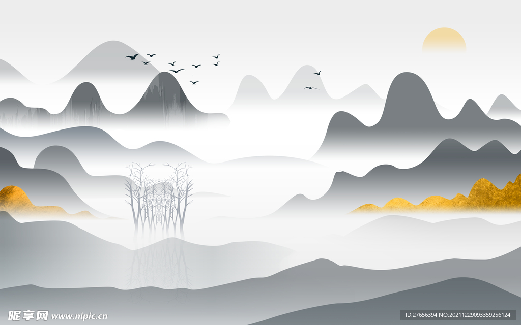 山水画