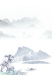 山水