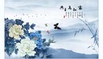 电视背景墙 