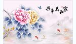 电视背景墙 