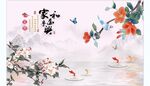 电视背景墙 