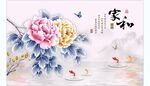 电视背景墙 
