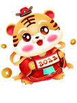 虎年吉祥