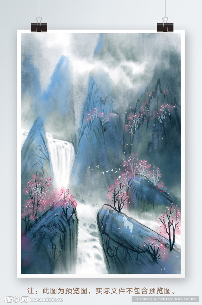 中国风山水