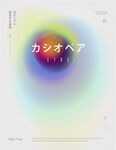 光晕海报