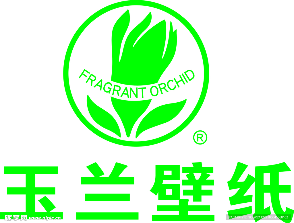 紫玉兰图片_植物根茎的紫玉兰图片大全 - 花卉网