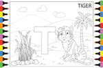 卡通虎手绘插画 2022 