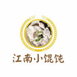 logo美食