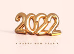 2022年