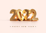 2022年