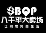 商场logo标志