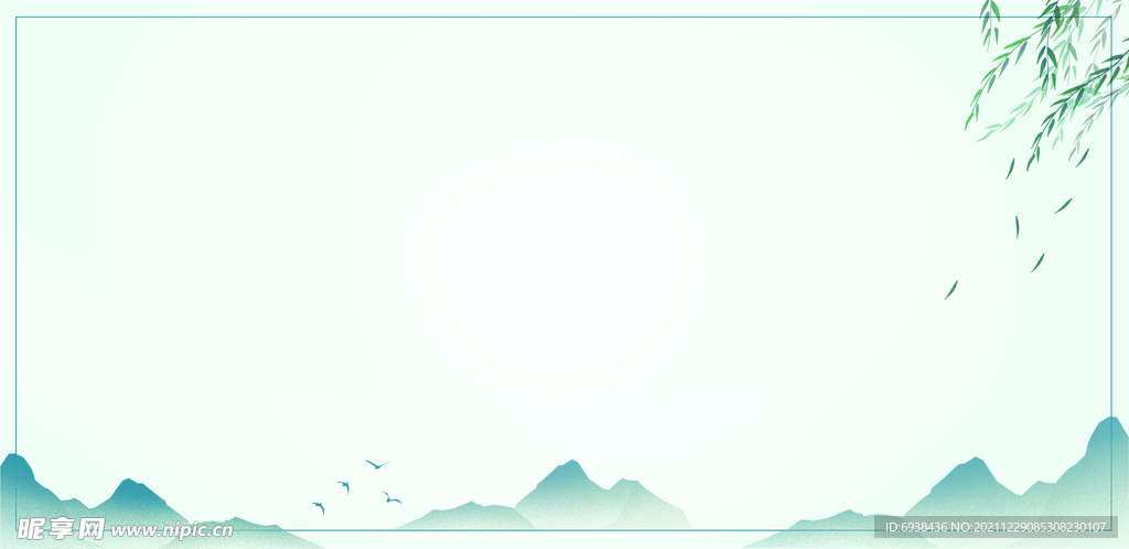 展板背景