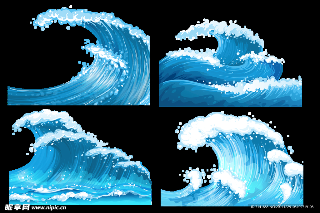 海浪