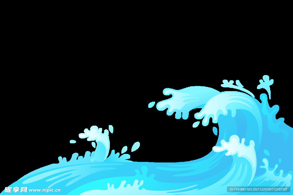 海浪
