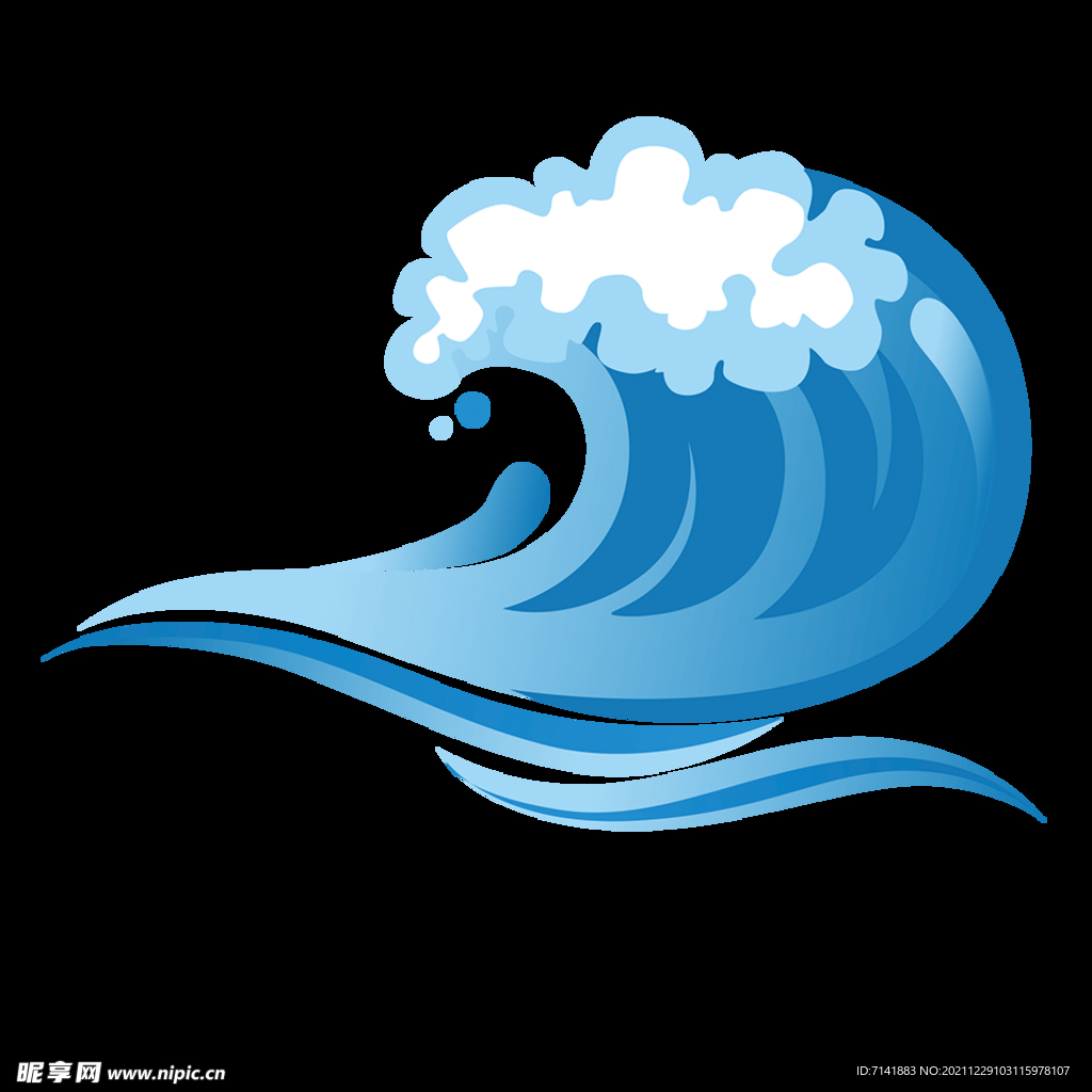 海浪