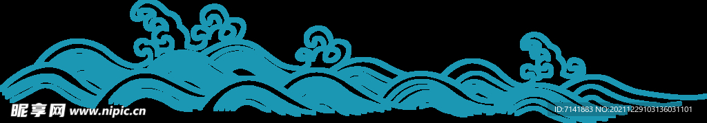 海浪