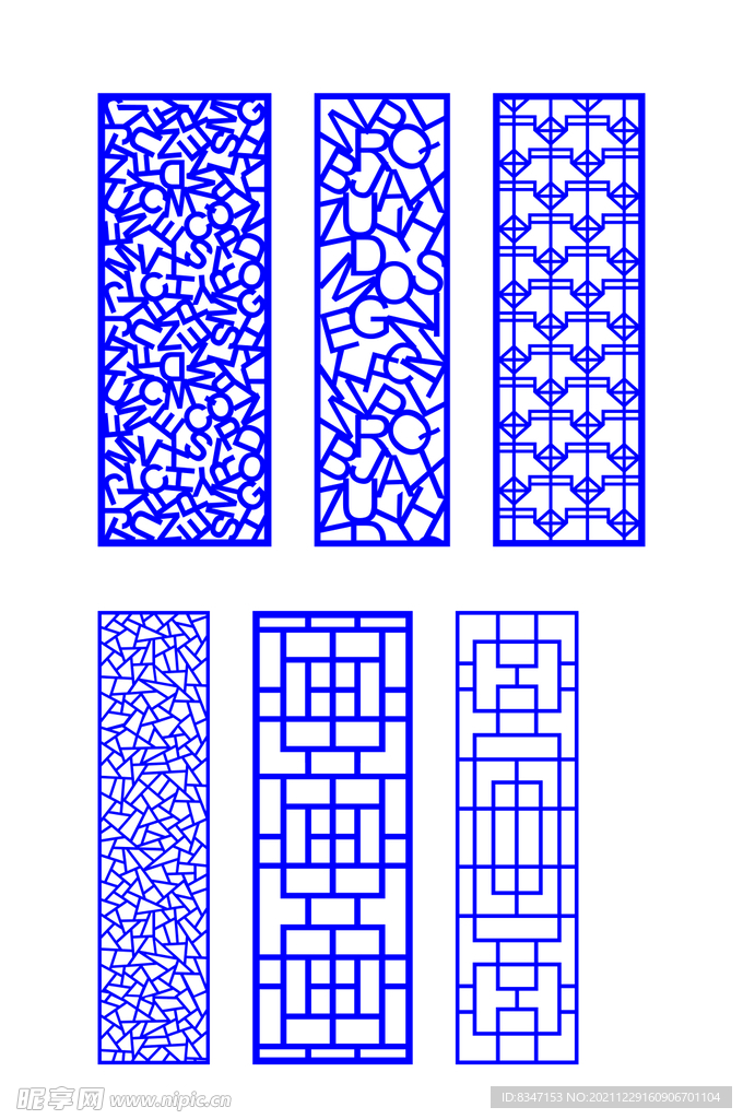 窗花 镂空花纹 屏风 隔断雕花